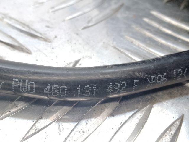 4G0131541A VAG купить в Павлоград