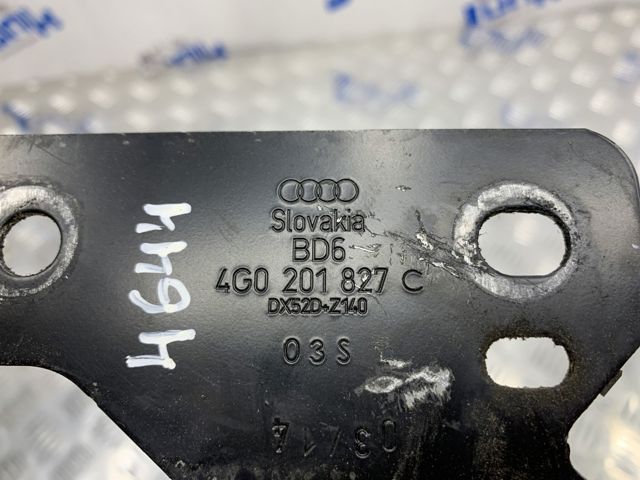 4G0201827C VAG купить в Сумы