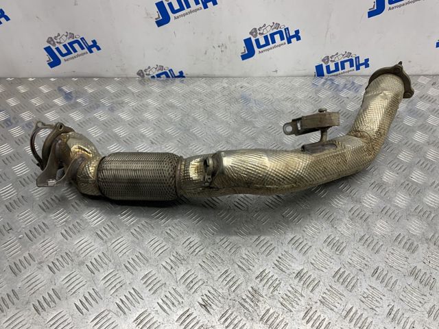 4G0253350C купить Хмельницкий