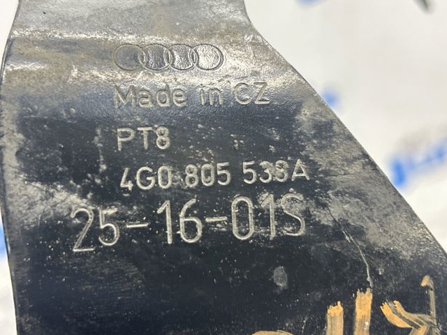 4G0805538A VAG купить в Ужгород
