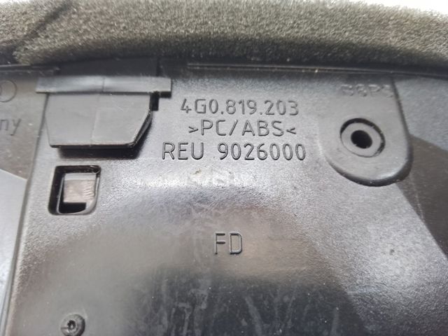 4G0819203C6PS VAG Решетка вентиляции салона в подлокотнике задняя купить в Чернигов