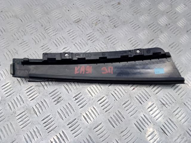4G0839902 VAG купить в Киев