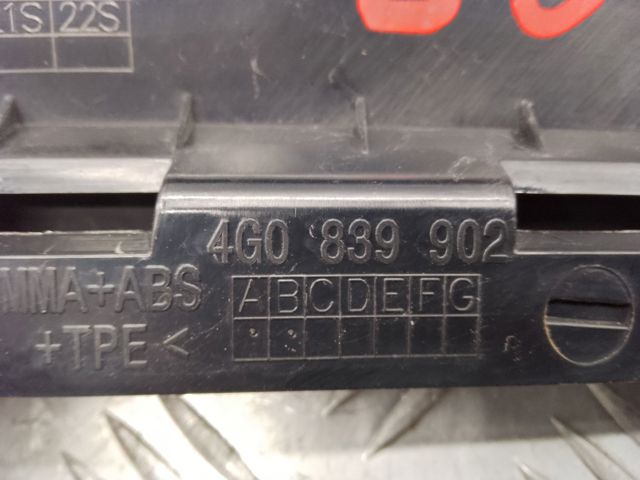 4G0839902 VAG купить в Черкассы