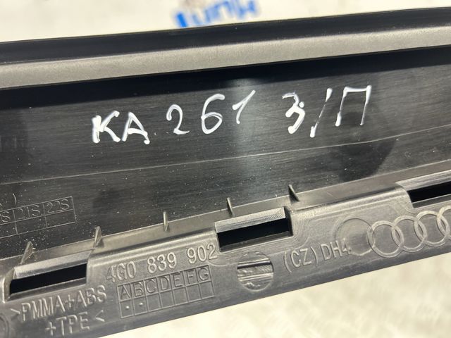 4G0839902B5FQ VAG Накладка двери задней правой вертикальная купить в Запорожье