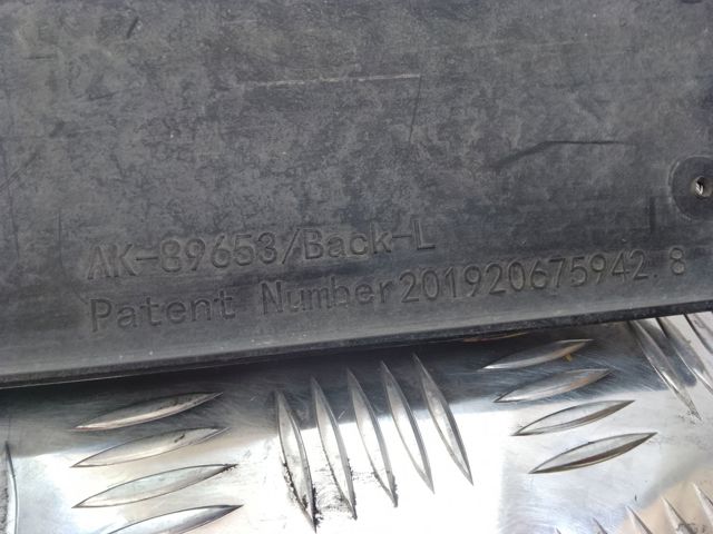 4G0853855G Накладка (молдинг) порога наружная левая купить Житомир