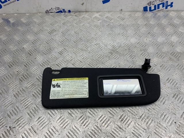 4G0857552AJY1 VAG Козырек солнцезащитный купить в Чернигов