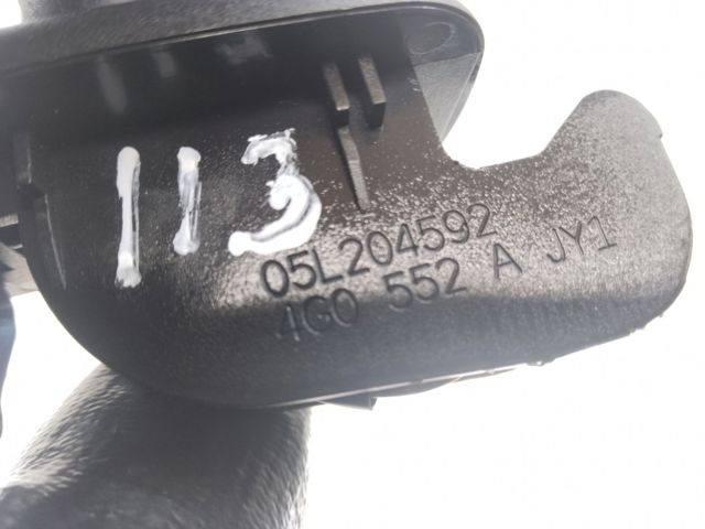 VAG 4G0857552AJY1 Солнцезащитный козырек в наличии Сумы