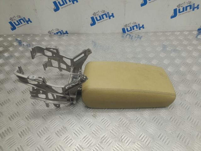 Крышка подлокотника 4G0864248KHA8 VAG