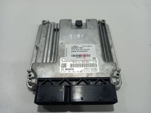 Модуль управления двигателем 4G0907115H VAG