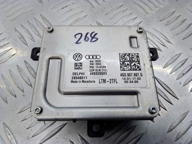 4G0907697G VAG Модуль управления (ЭБУ) светом фар купить в Киев