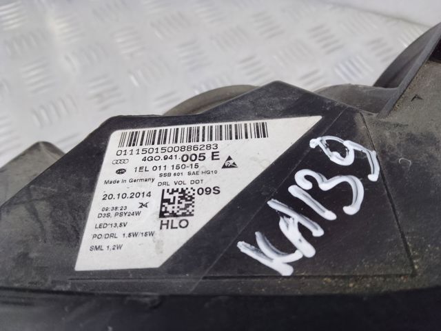 4G0941005E VAG купить в Ровно