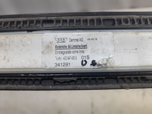 4G0947405G VAG купить в Николаев