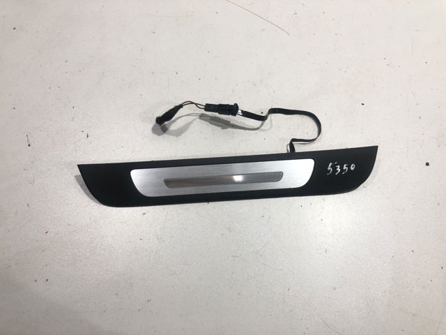 4G0947423G купить Днепр