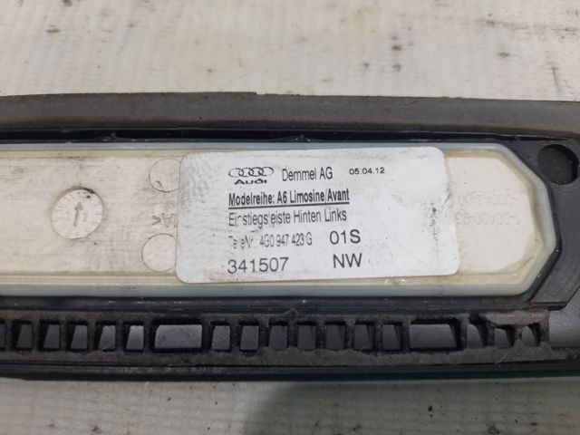 4G0947423G VAG купить в Ровно