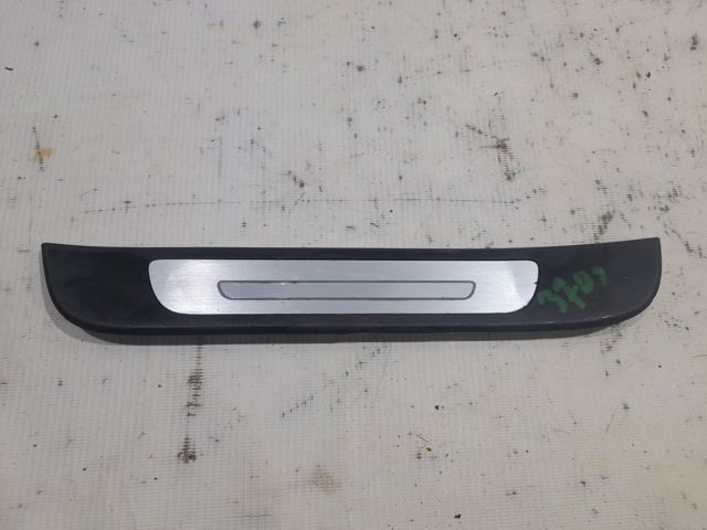 4G0947423G купить Сумы