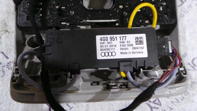 Датчик движения в салоне 4G0951177A VAG