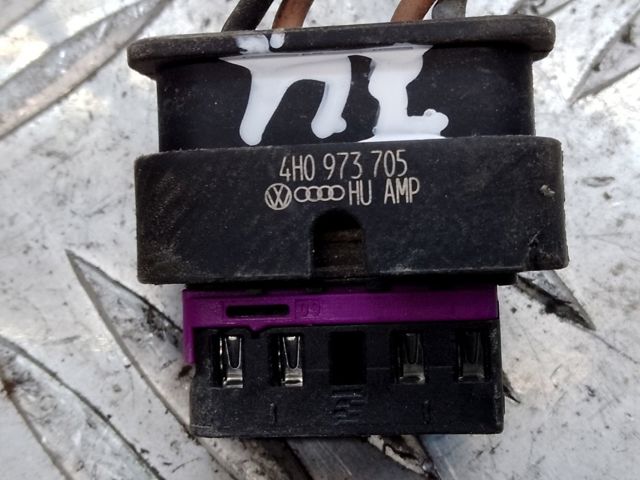 VAG 4G0962239A в наличии Ужгород