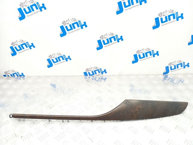 4G1853190JAJ3 купить Ирпень