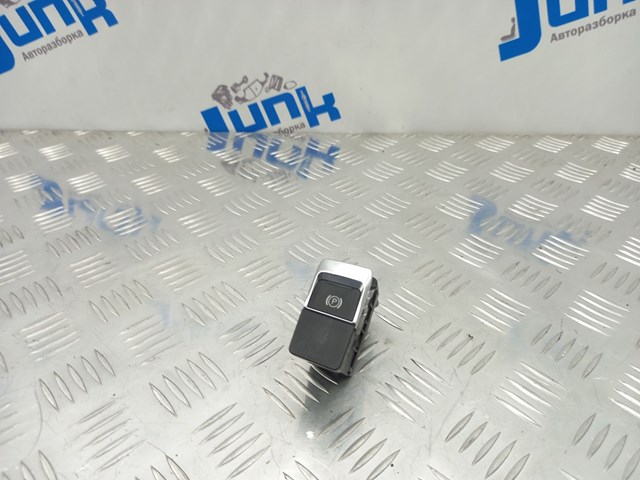 4G1927225C Клавиша электромеханического стояночного тормоза купить Ирпень