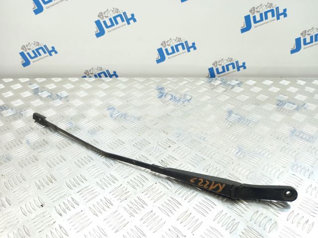 4G1955408C VAG купить в Черкассы