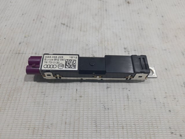 VAG 4G5035225 в наличии Житомир