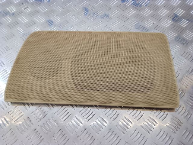 4G5035405 купить Ровно