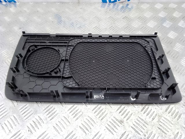 4G50354054PK VAG купить в Украина