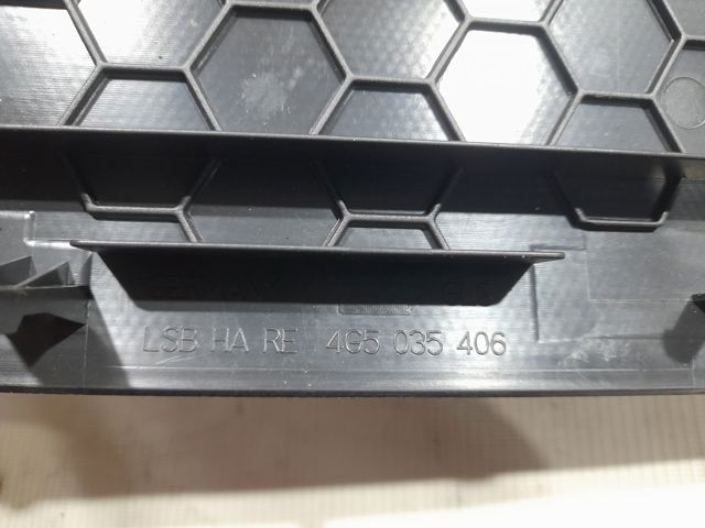 4G5035406 VAG купить в Ровно