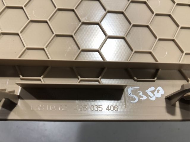 4G5035406 купить Павлоград