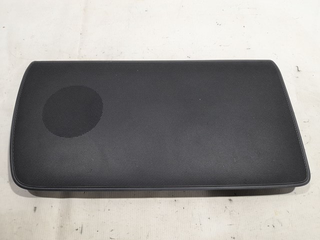 VAG 4G5035406 в наличии Хмельницкий