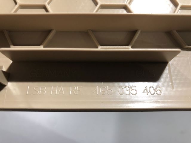 4G5035406 VAG купить в Черновцы