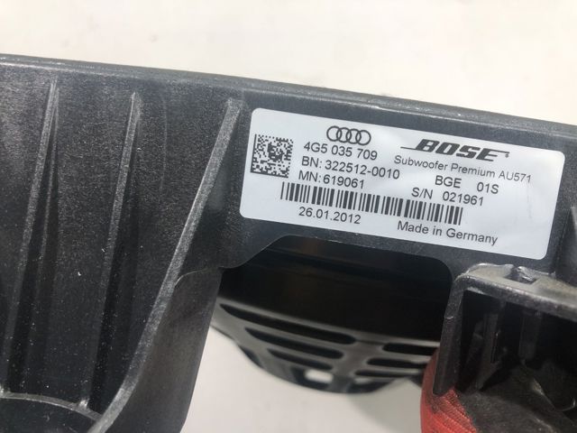 4G5035709 VAG купить в Павлоград