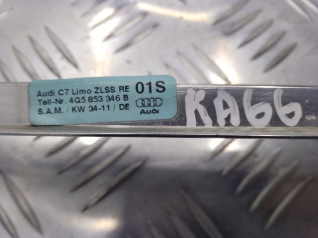 VAG 4G5853346B в наличии Харьков