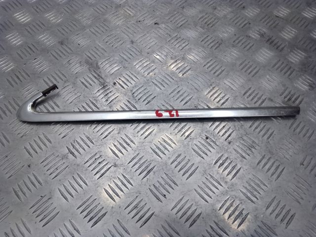 4G5853346D2ZZ купить Ужгород