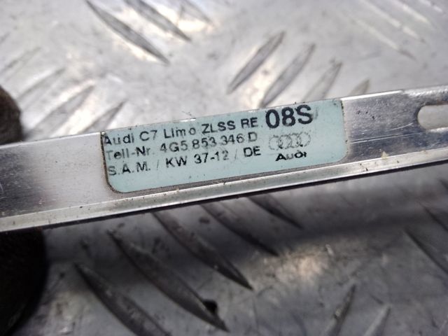 VAG 4G5853346D2ZZ в наличии Украина