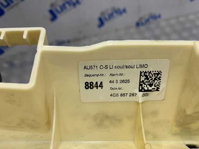 VAG 4G5867287JY1 Обшивка стойки кузова внутренняя задняя левая в наличии Черновцы
