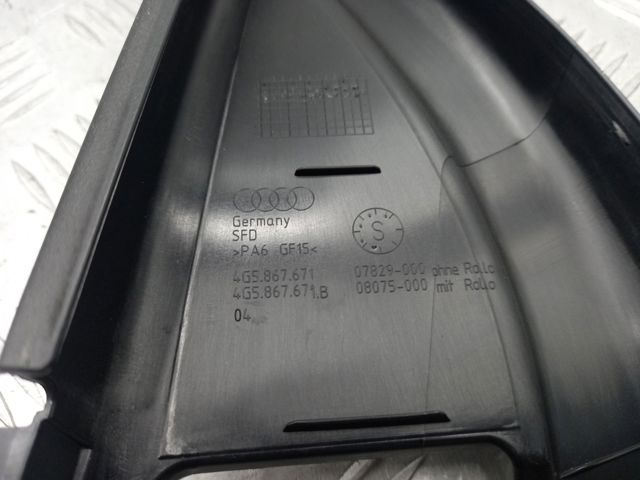 4G5867671B4PK купить Черкассы