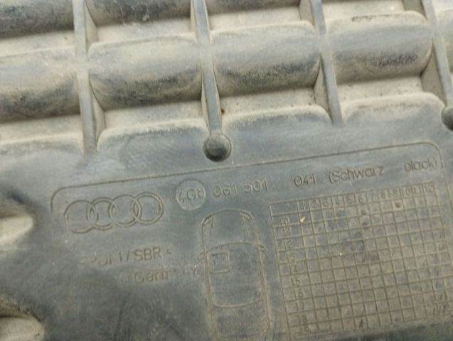 4G8061275MNO Коврики купить Каменское