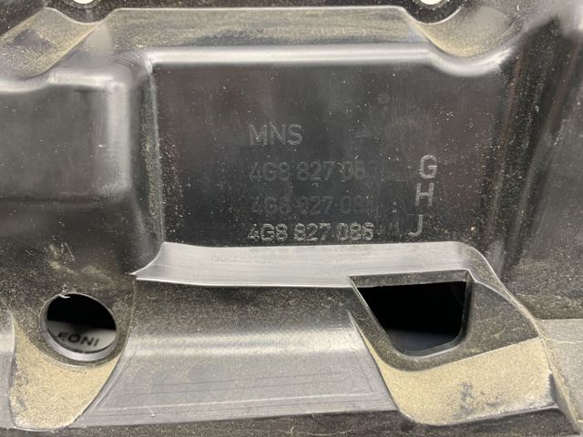 4G8827987GRU Накладка багажника (двери 3/5-й задней) нижняя купить Черкассы