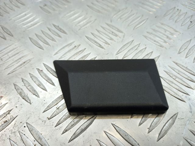 4G88535909B9 купить Одесса