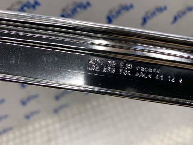 4G8853704A2ZZ VAG Молдинг крыши правый купить в Кривой Рог