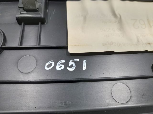 Облицовка ляды 4G8867606A4PK VAG