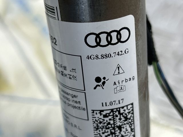 Подушка безопасности, боковая, правая 4G8880742G VAG
