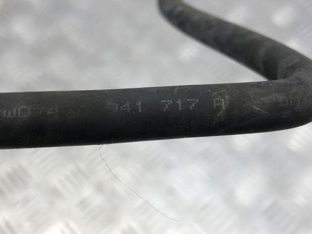 4G8941717A VAG купить в Сумы