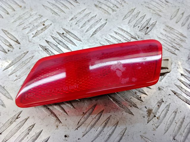 4G8945127 VAG купить в Черновцы
