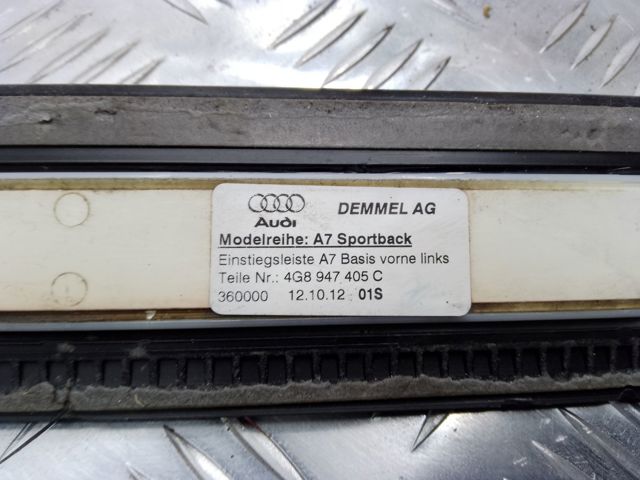 VAG 4G8947405C в наличии Чернигов