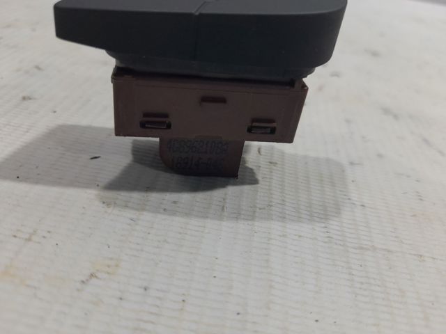 Выключатель центрального замка 4G8962108A5PR VAG