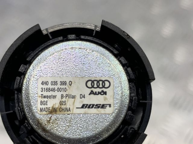 VAG 4H0035399C в наличии Сумы