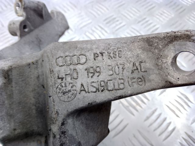4H0199307AC VAG купить в Полтава