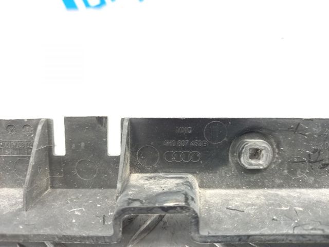 4H0807453B VAG купить в Сумы